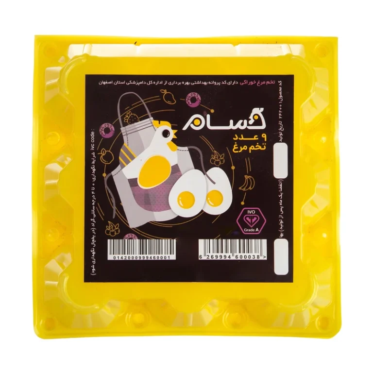 438434b3a57385e11a9804f896fd632f9b758efa_1673948483