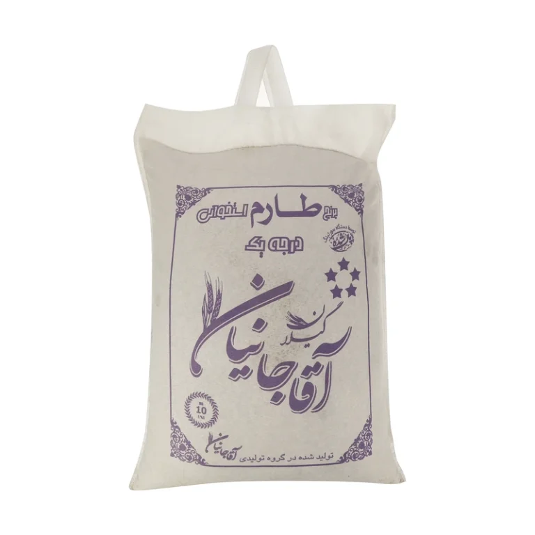 5d5167b7c90139e8bf95ee520ce5b4449ba5db72_1635689086